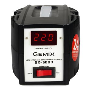 Стабілізатор Gemix GX-500D