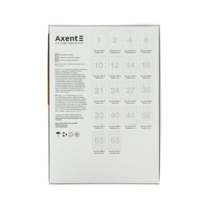 Етикетка самоклеюча Axent 70x42,4 (21 на листі) с/кл (100 листів) (2464-A)