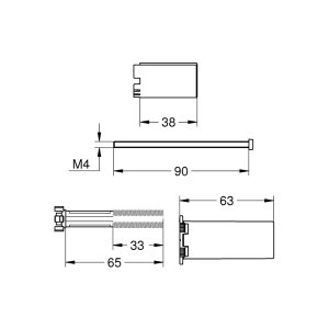 Змішувач Grohe 14048000 (CV030550)