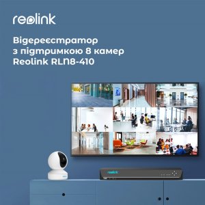 Реєстратор для відеоспостереження Reolink RLN8-410