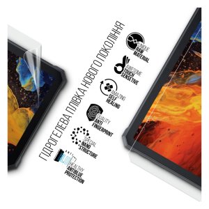 Плівка захисна Armorstandart Anti-Blue Blackview Active 8 Pro LTE (ARM74599)