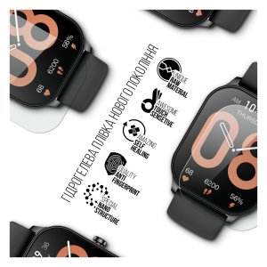 Плівка захисна Armorstandart Amazfit Pop 3S 6 шт. (ARM72009)