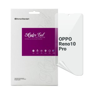 Плівка захисна Armorstandart Anti-Blue OPPO Reno10 Pro (ARM67890)