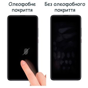 Плівка захисна Drobak Hydrogel Apple Watch Series 9 45mm (2шт) (323212)