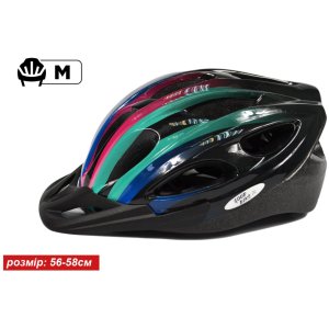 Шолом Good Bike M 56-58 см Rainbow (88854/2-IS)