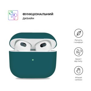 Чохол для навушників Armorstandart Ultrathin Silicone Case для Apple AirPods 3 Pacific Green (ARM60303)