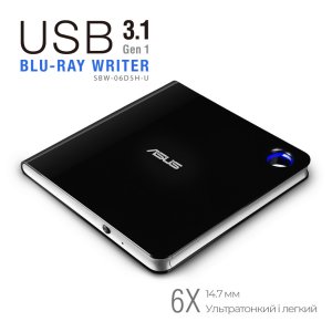 Оптичний привід Blu-Ray ASUS SBW-06D5H-U/BLK/G/AS