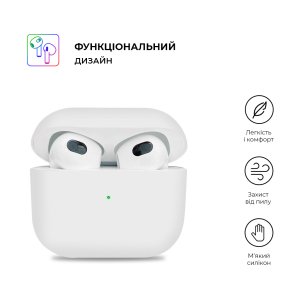 Чохол для навушників Armorstandart Ultrathin Silicone Case для Apple AirPods 3 White (ARM60296)