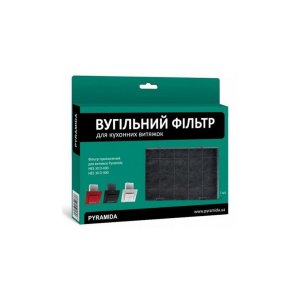 Вугільний фільтр для витяжки Pyramida HES (31264002) S /R (4823082703753)