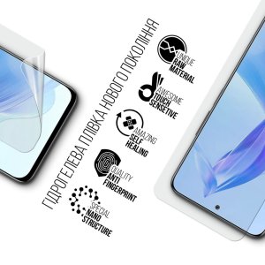 Плівка захисна Armorstandart Honor 90 Lite (ARM73696)