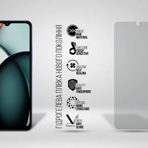 Плівка захисна Armorstandart Matte Xiaomi Redmi A3 (ARM74458)