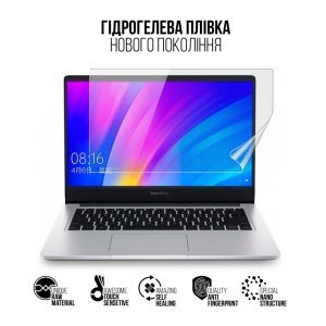 Плівка захисна Armorstandart Xiaomi RedmiBook 14 (ARM77560)