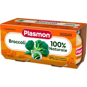 Дитяче пюре Plasmon Броколі 2х80 г (1136114)