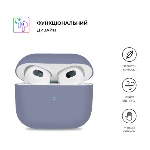 Чохол для навушників Armorstandart Ultrathin Silicone Case для Apple AirPods 3 Purple (ARM60292)