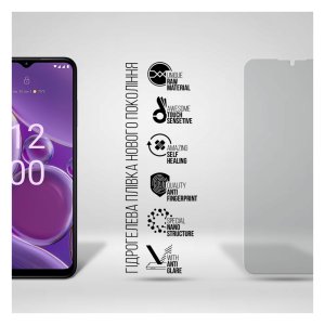 Плівка захисна Armorstandart Matte Nokia G42 5G (ARM69541)