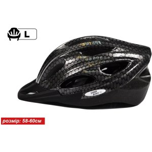 Шолом Good Bike L 58-60 см Snake (88855/3-IS)