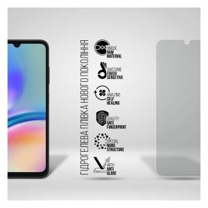 Плівка захисна Armorstandart Matte Samsung A05s (A057) (ARM73605)