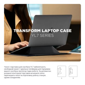 Чохол до ноутбука Armorstandart 16" Laptop Sleeve Stand YL7 Black (ARM69064)