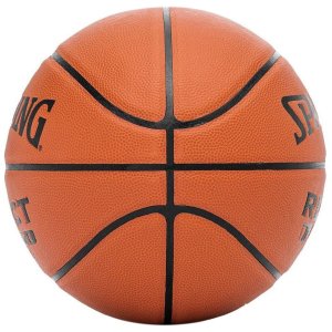 М'яч баскетбольний Spalding React TF-250 помаранчевий Уні 5 76803Z (689344403717)