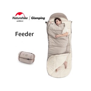 Спальний мішок Naturehike з капюшоном B400 NH21MSD11 Beige (6927595788301)