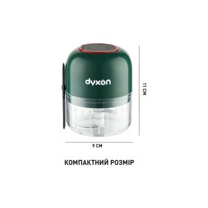 Блендер DYXON MEGAMIX 300 GREEN (DXNBMGMX300G)