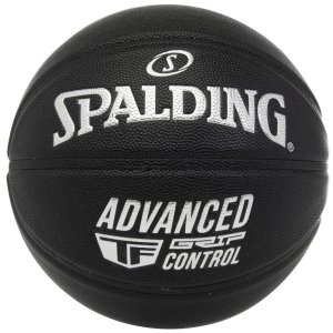 М'яч баскетбольний Spalding Advanced Grip Control чорний Уні 7 76871Z (689344405544)