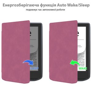 Чохол до електронної книги BeCover Smart Case PocketBook 629 Verse / 634 Verse Pro 6" Purple (710978)