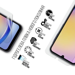 Плівка захисна Armorstandart Anti-Blue Samsung A25 5G (A256) (ARM69530)