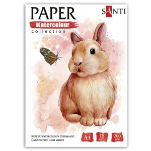 Папір для малювання Santi набір для акварелі Animals, А4 Paper Watercolor Collection, 18 аркушів, 200г/м2 (130520)