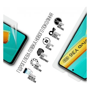 Плівка захисна Armorstandart Anti-Blue Samsung Note 10 Lite (N770) (ARM69761)