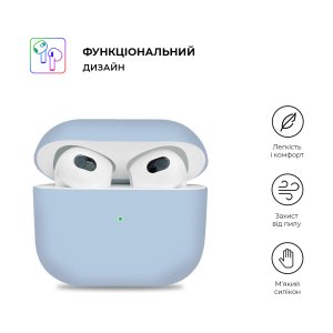 Чохол для навушників Armorstandart Ultrathin Silicone Case для Apple AirPods 3 Sky Blue (ARM60301)