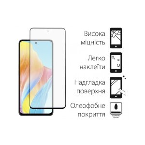 Скло захисне Dengos Oppo A58 4G 2pcs (DG-TG2P-17)