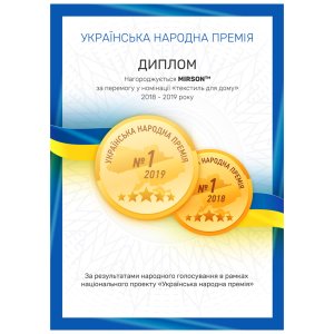 Наволочка MirSon Сатин Premium 0848 + 0846 Isabella 40х60 см (2200002033527)