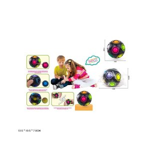 Головоломка A-Toys куля (658-4A)