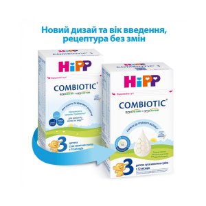 Дитяча суміш HiPP молочна Combiotic 3 +12 міс. 500 г (9062300138785)