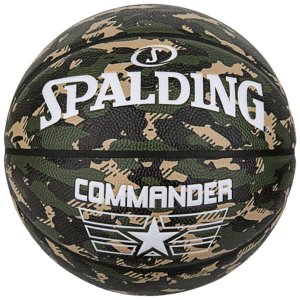 М'яч баскетбольний Spalding Commander камуфляж Уні 7 84588Z (689344412740)