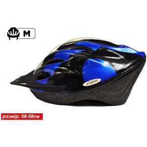 Шолом Good Bike M 56-58 см Blue/Black (88854/8-IS)