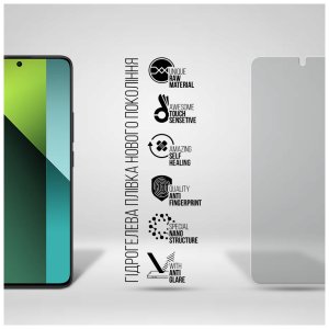 Плівка захисна Armorstandart Matte Xiaomi Redmi Note 13 Pro 5G (ARM71864)